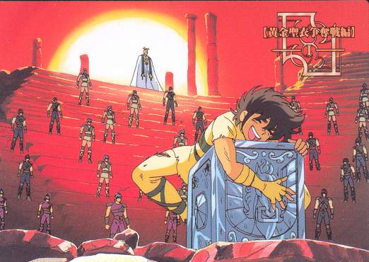 Otaku Gallery  / Anime e Manga / Saint Seiya / Cards / Trading Cards 2000 / 013_a.jpg